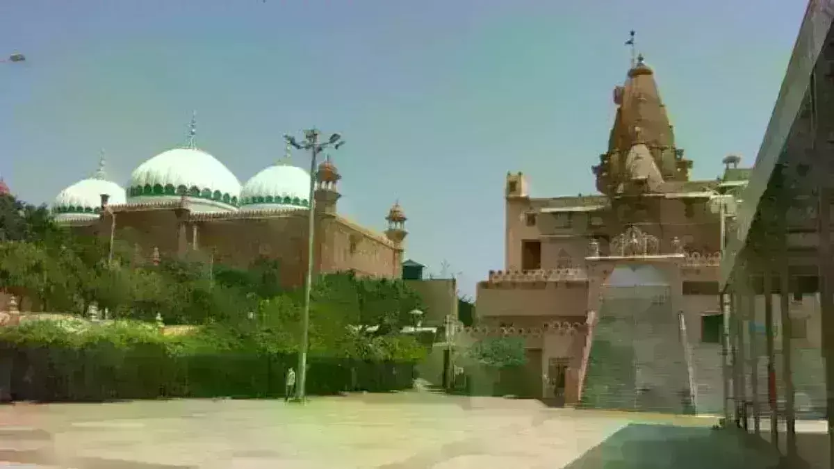 मथुरा कृष्ण जन्मभूमि-शाही ईदगाह के सर्वे पर फिलहाल रोक बरकरार, अप्रैल में होगी अगली सुनवाई