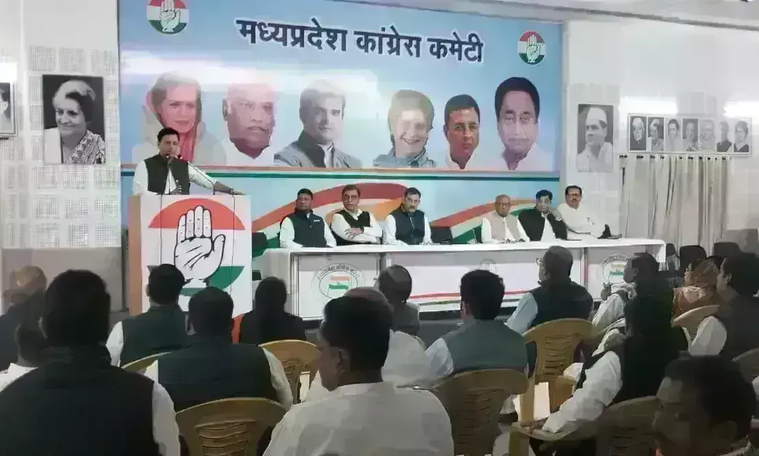 मप्र में कांग्रेस हाईकमान करेगा नेता प्रतिपक्ष का चयन, अजय सिंह समेत ये...है प्रबल दावेदार