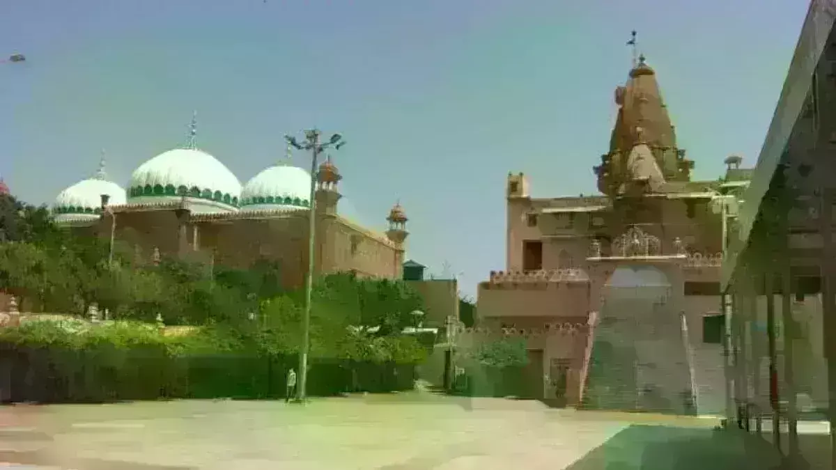मथुरा कृष्ण जन्मभूमि-शाही ईदगाह के सर्वे पर फिलहाल रोक बरकरार, अप्रैल में होगी अगली सुनवाई