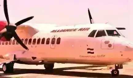 हवाई किराए में हो सकता है 20-30 प्रतिशत तक की बढ़ोत्तरी