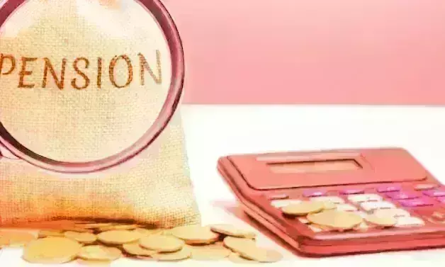 पेंशनर डे का आयोजन आज बाल भवन में