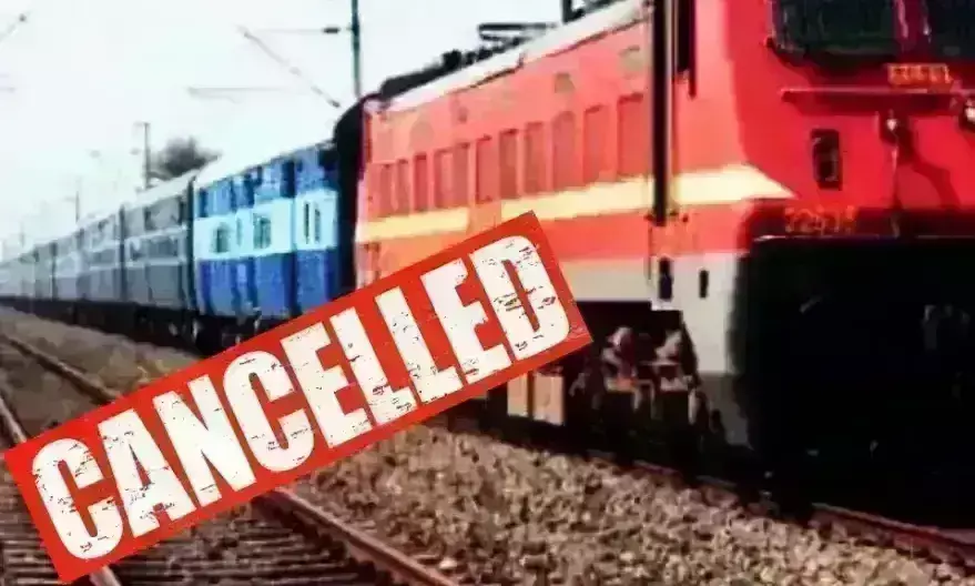 ट्रेनों के रद्द होने से दो लाख से अधिक यात्रियों ने टिकट रद्द कराए