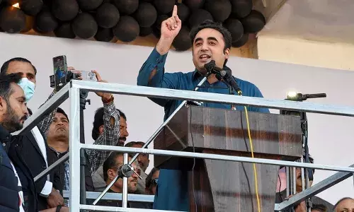 बिलावल भुट्टो को पीपीपी ने प्रधानमंत्री पद का उम्मीदवार घोषित किया बिलावल भुट्टो को पीपीपी ने प्रधानमंत्री पद का उम्मीदवार घोषित किया