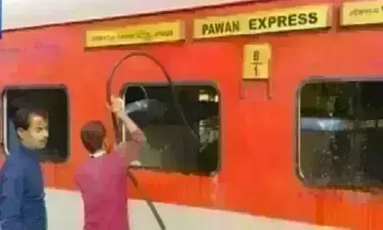 बिहार से मुंबई जाने वाली पवन एक्सप्रेस के एसी टू टायर कोच में लगी आग,  यात्रियों में अफरा-तफरी मची