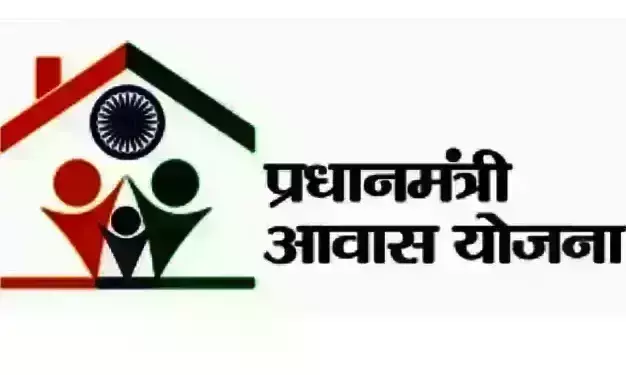 प्रधानमंत्री आवास योजना में 19 हितग्राहियों को मिला आवास आवंटन