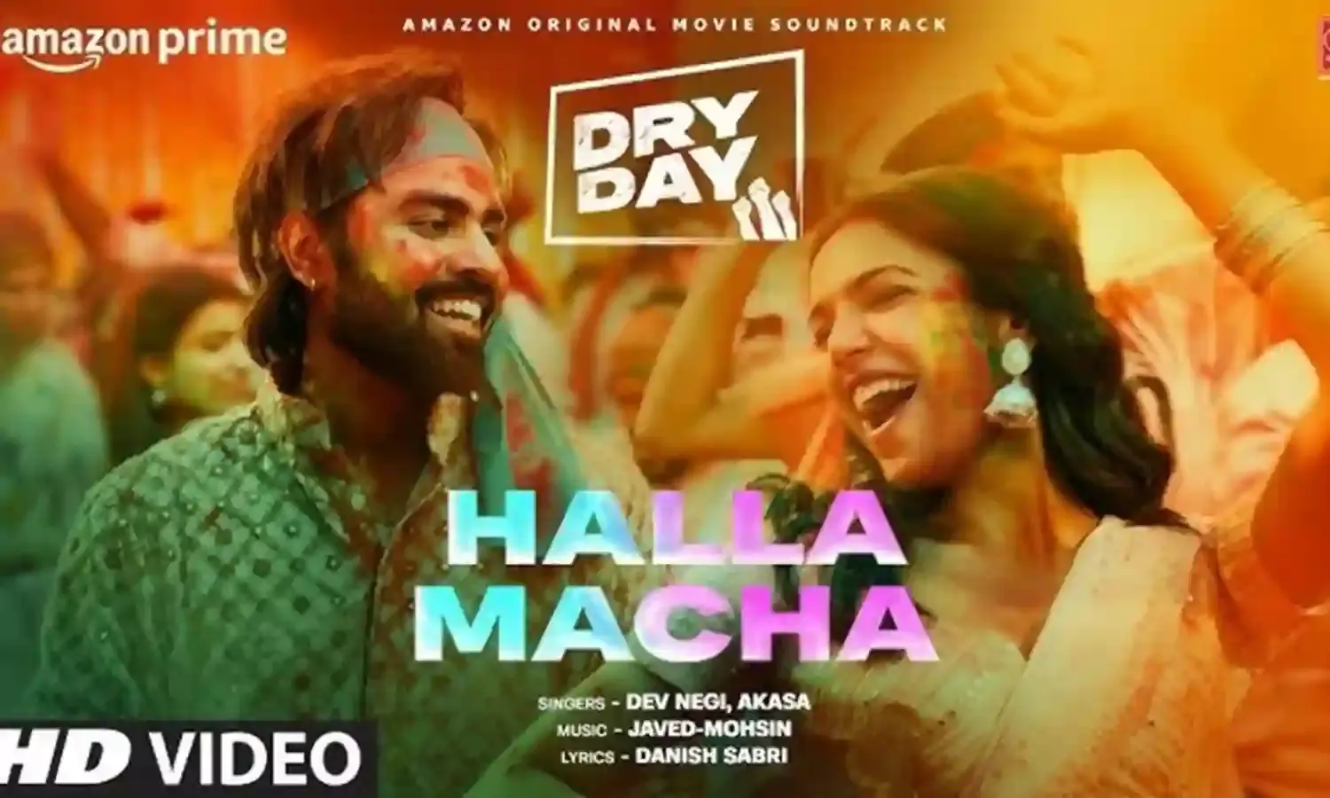 ड्राई डे का पहला गाना हल्ला मचा हुआ रिलीज ड्राई डे का पहला गाना हल्ला मचा हुआ रिलीज