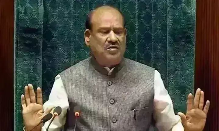 लोकसभा अध्यक्ष ने सांसदों को लिखा पत्र, कहा- सदन की घटना को निष्कासन से जोड़ना दुर्भाग्यपूर्ण