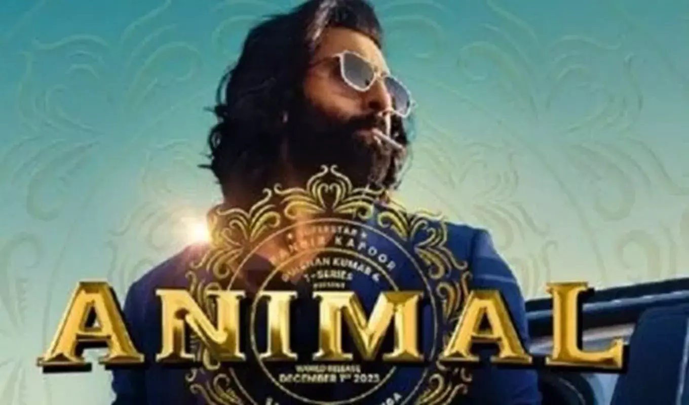 बॉक्स ऑफिस पर फिल्म एनिमल का जलवा बरकरार
