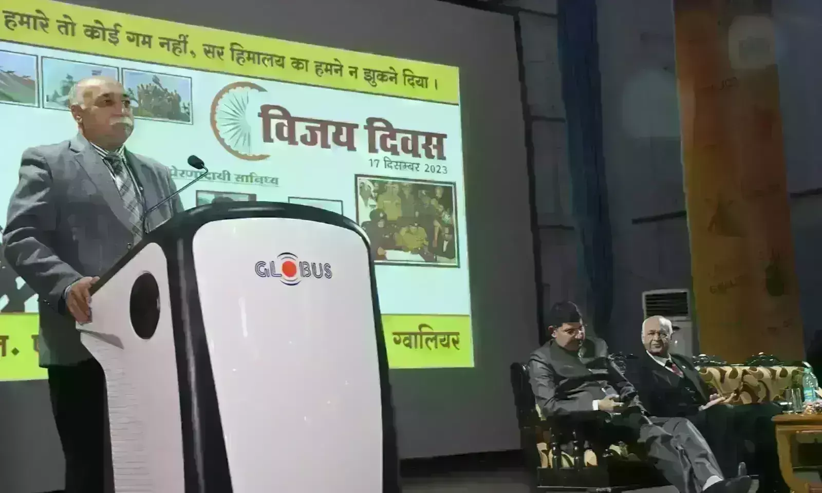 भारतीय सैनिकों के शौर्य और साहस का पूरी दुनिया लोहा मानती है : ले. जनरल जे. एस. संधू