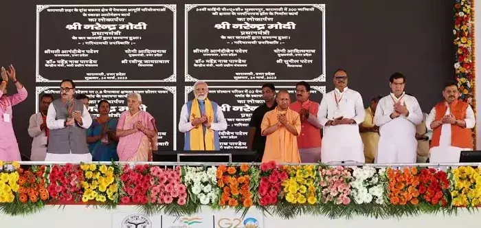 प्रधानमंत्री मोदी आज दोपहर से पहले सूरत में डायमंड बोर्स का करेंगे उद्घाटन, शाम को वाराणसी में काशी तमिल संगमम में लेंगे हिस्सा