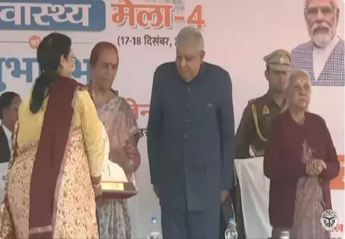 भारत बढ़ रहा दुनिया की तीसरी महाशक्ति बनने की तरफ : जगदीप धनखड़