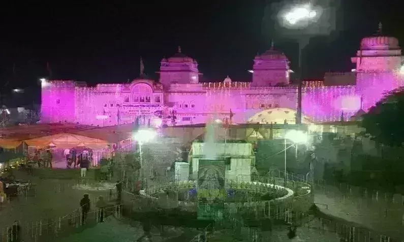 ओरछा में दूल्हा बने श्री रामराजा सरकार, जानकी मंदिर में पूरी हुईं विवाह की रस्में