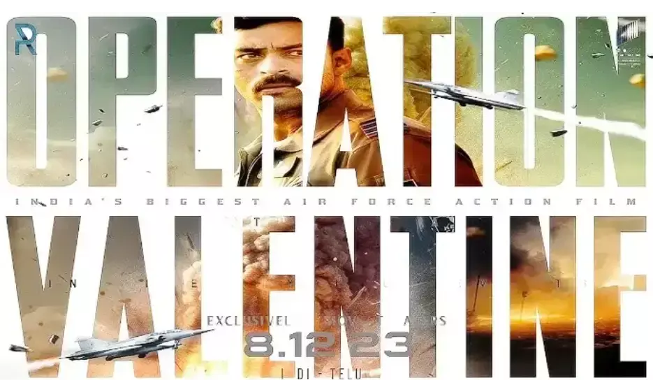 देशभक्ति की भावना से भरपूर है ‘ऑपरेशन वैलेंटाइन’ का टीजर