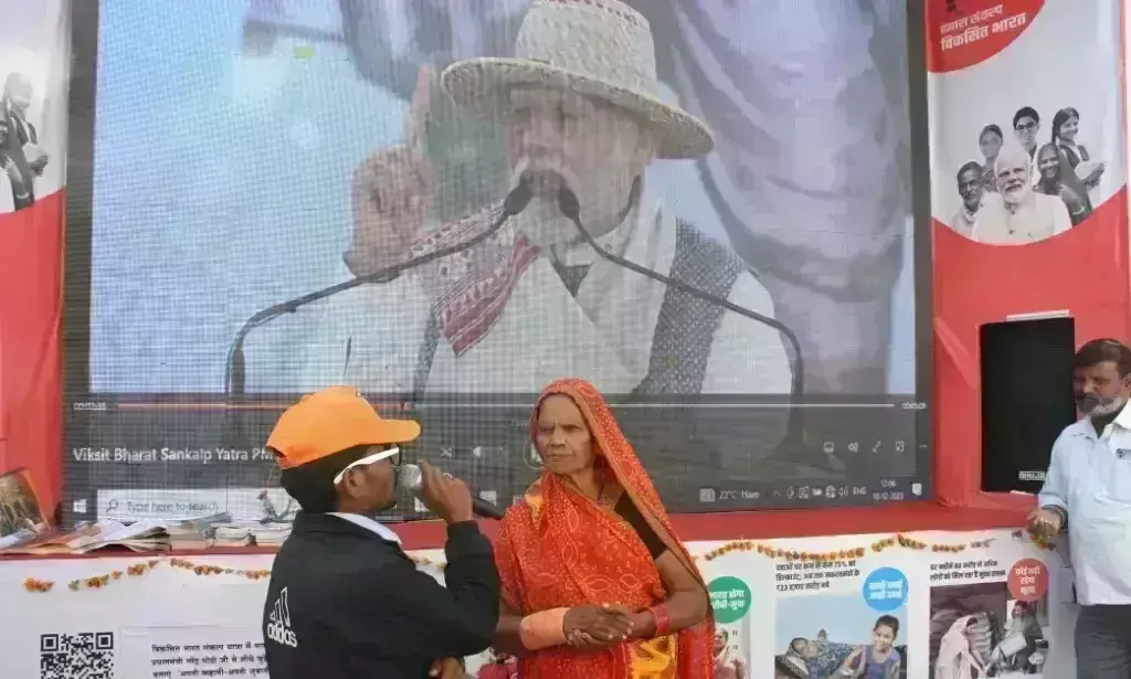 शिविरों में 972 हितग्राहियों को वितरित किया लाभ