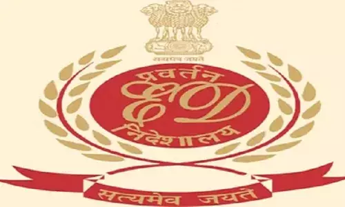 वित्तीय धोखाधड़ी मामले में नियोमैक्स की 207 करोड़ रुपये की संपत्ति जब्त