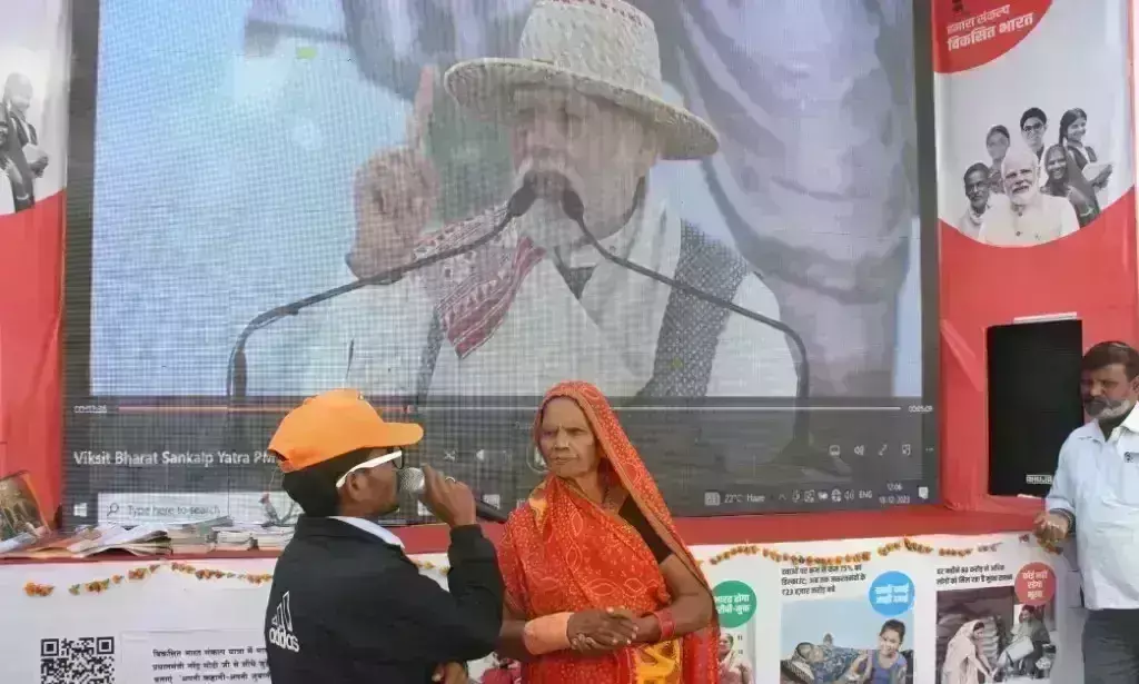 शिविरों में 972 हितग्राहियों को वितरित किया लाभ