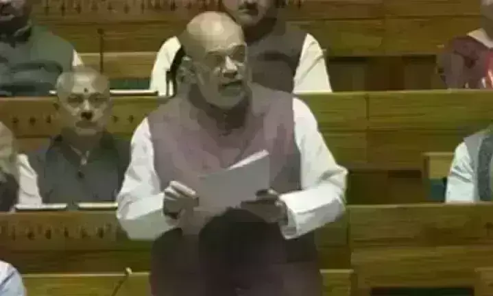 अमित शाह ने लोकसभा में पेश किए IPC, Crpc और Evidence संसोधन विधेयक