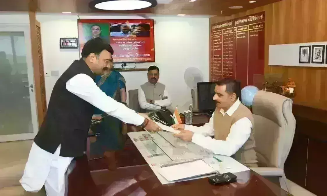 गुजरात में कांग्रेस को झटका, विधायक चिराग पटेल ने इस्तीफा दिया गुजरात में कांग्रेस को झटका, विधायक चिराग पटेल ने इस्तीफा दिया