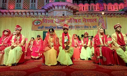 नेपाल के जानकी मंदिर प्रांगण में हुआ सामूहिक विवाह, 25 जोड़े शादी के बंधन में बंधे