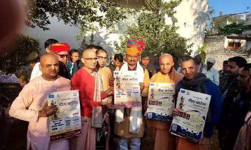 गीता जयंती पर उप मुख्यमंत्री ने किया राजस्थान की जनता को गीता पढ़ने के लिए प्रोत्साहित