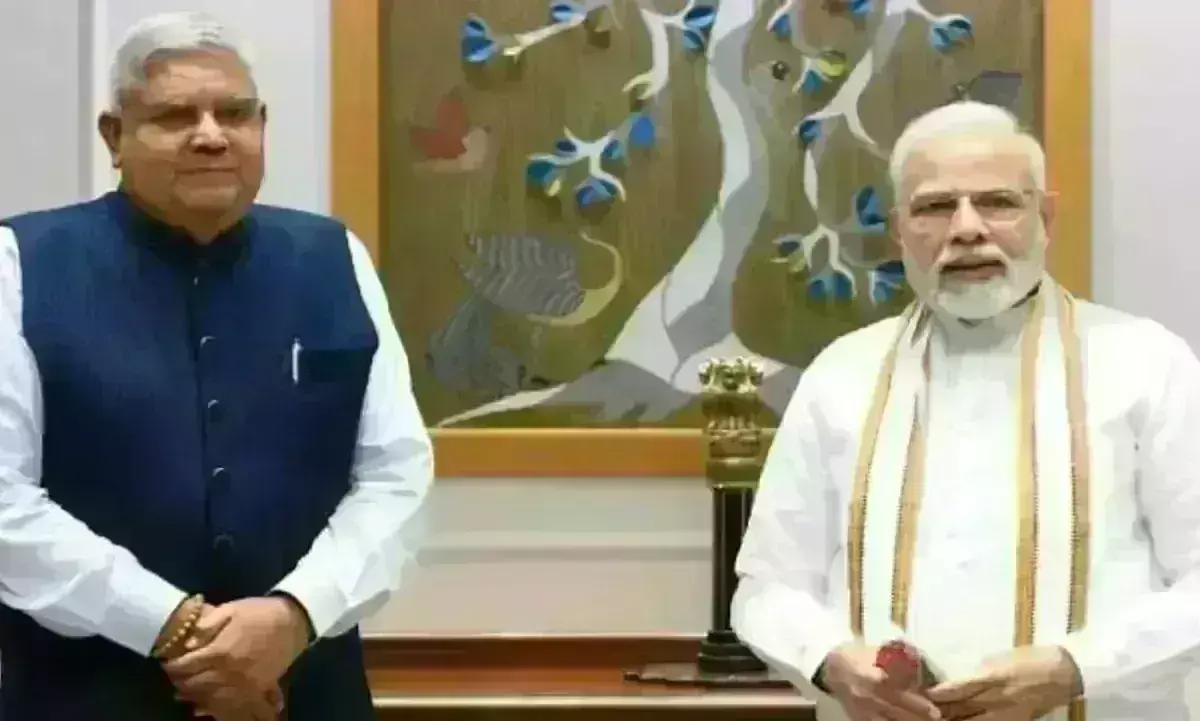 प्रधानमंत्री ने उपराष्ट्रपति को फोन किया, कहा - मैं 20 साल से अपमान सह रहा हूँ प्रधानमंत्री ने उपराष्ट्रपति को फोन किया, कहा - मैं 20 साल से अपमान सह रहा हूँ