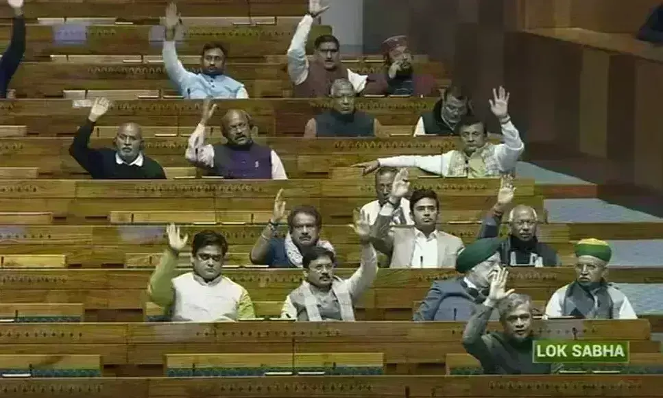 लोकसभा से दूरसंचार विधेयक पारित, मंत्री वैष्णव ने भारत के डिजिटल युग का बड़ा प्रवर्तक बताया