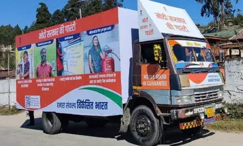 विकसित भारत यात्रा के सहारे भाजपा की मजबूत तैयारी