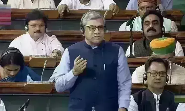 राज्यसभा में टेलीकॉम बिल पास, अब फर्जी सिम लेने पर 3 साल की जेल, जानिए सभी प्रावधान