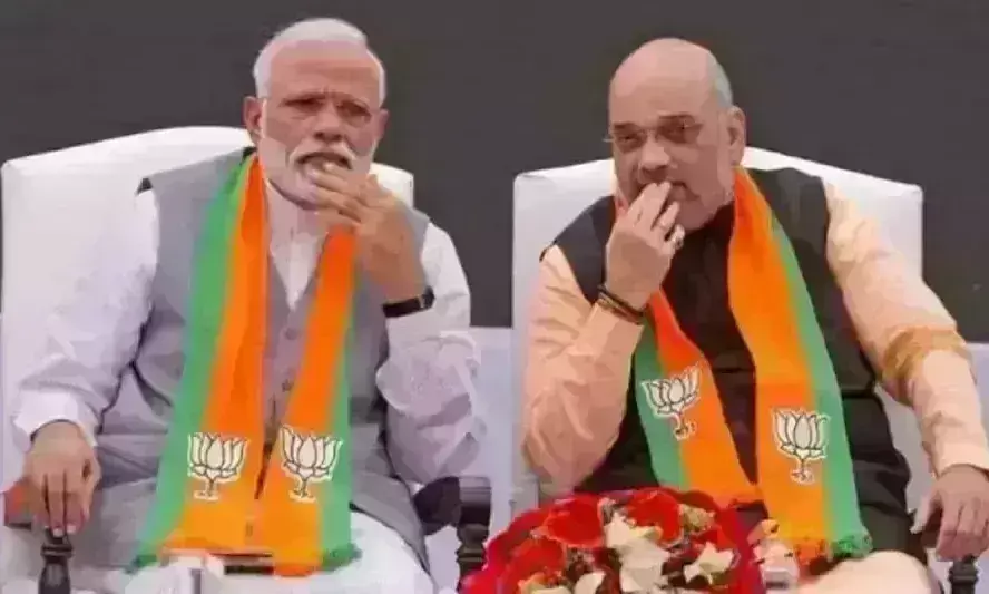 2024 लोकसभा चुनाव की आहट, भाजपा की उच्च स्तरीय बैठक, राममंदिर कार्यक्रम के बाद कभी भी जारी हो सकती है उम्मीदवारों की पहली लिस्ट 2024 लोकसभा चुनाव की आहट, भाजपा की उच्च स्तरीय बैठक, राममंदिर कार्यक्रम के बाद कभी भी जारी हो सकती है उम्मीदवारों की पहली लिस्ट