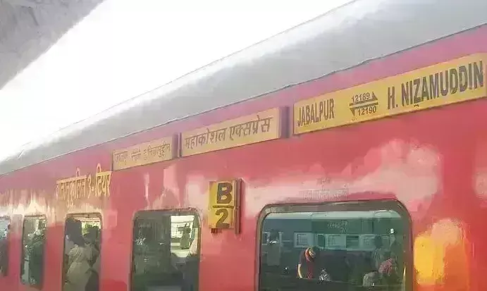 11 दिन प्रयागराज होकर चलेगी महाकौशल एक्सप्रेस, यार्ड रिमॉडलिंग के चलते हुआ मार्ग परिवर्तन