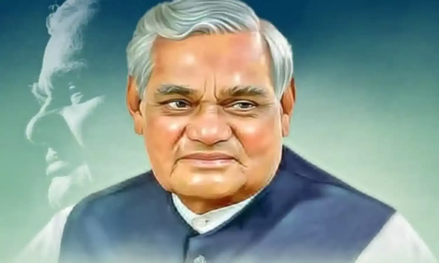 राष्ट्रवाद पर सदैव अटल