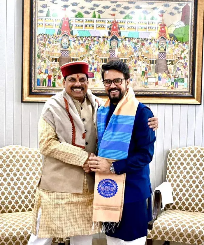 मध्य प्रदेश के मुख्यमंत्री डॉ मोहन यादव ने केंद्रीय मंत्री अनुराग ठाकुर से खेलों में मांगा सहयोग