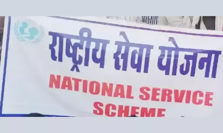 रासेयो स्वयंसेवक विकसित भारत बनाने के लिए स्वयं से शुरुआत करें: प्रो. अदालतवाले रासेयो स्वयंसेवक विकसित भारत बनाने के लिए स्वयं से शुरुआत करें: प्रो. अदालतवाले