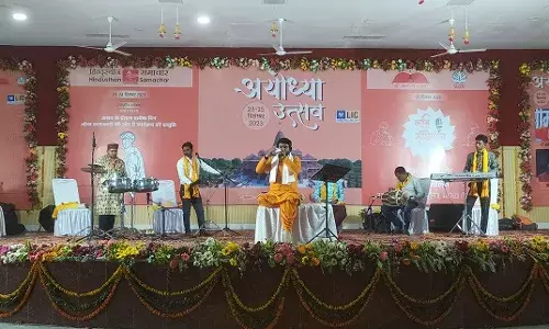 हे आर्य पुत्रों, हे रामभक्तों तुम्हे अयोध्या बुला रही है