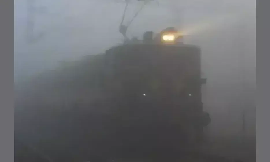 ये ट्रेनें हुईं कोहरे से प्रभावित