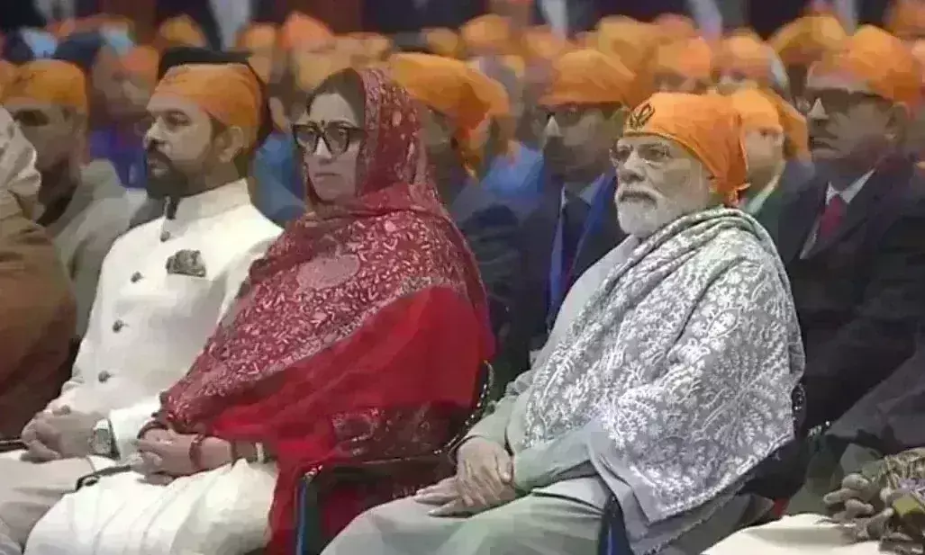 वीर बालक दिवस कार्यक्रम में शामिल हुए प्रधानमंत्री, साहिबजादों के शौर्य और बलिदान की सुनी वीरगाथा