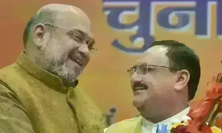 पश्चिम बंगाल पहुंचे अमित शाह और जेपी नड्डा, पार्टी नेताओं के साथ की अहम बैठक पश्चिम बंगाल पहुंचे अमित शाह और जेपी नड्डा, पार्टी नेताओं के साथ की अहम बैठक