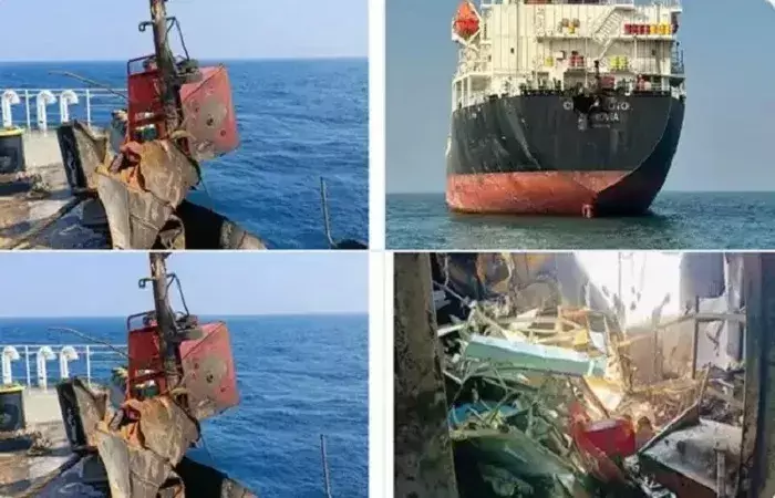 लाल सागर में व्यापारी जहाज पर हमले की कई एजेंसियों ने शुरू की एक साथ जांच लाल सागर में व्यापारी जहाज पर हमले की कई एजेंसियों ने शुरू की एक साथ जांच