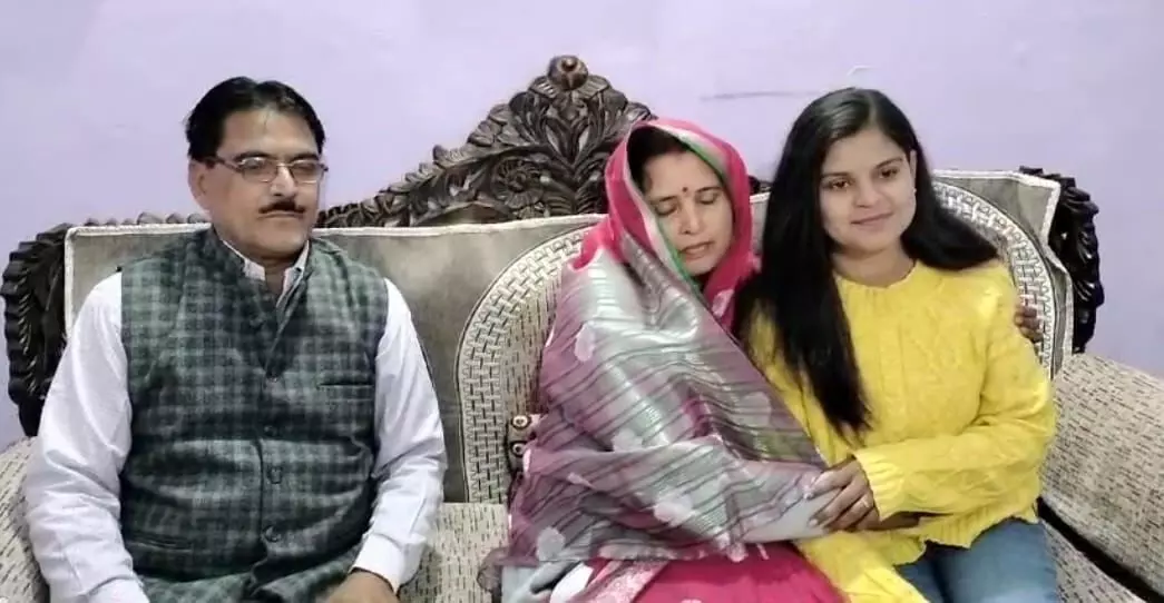 MPPSC -2019 की टॉपर बनी सतना की प्रिया पाठक