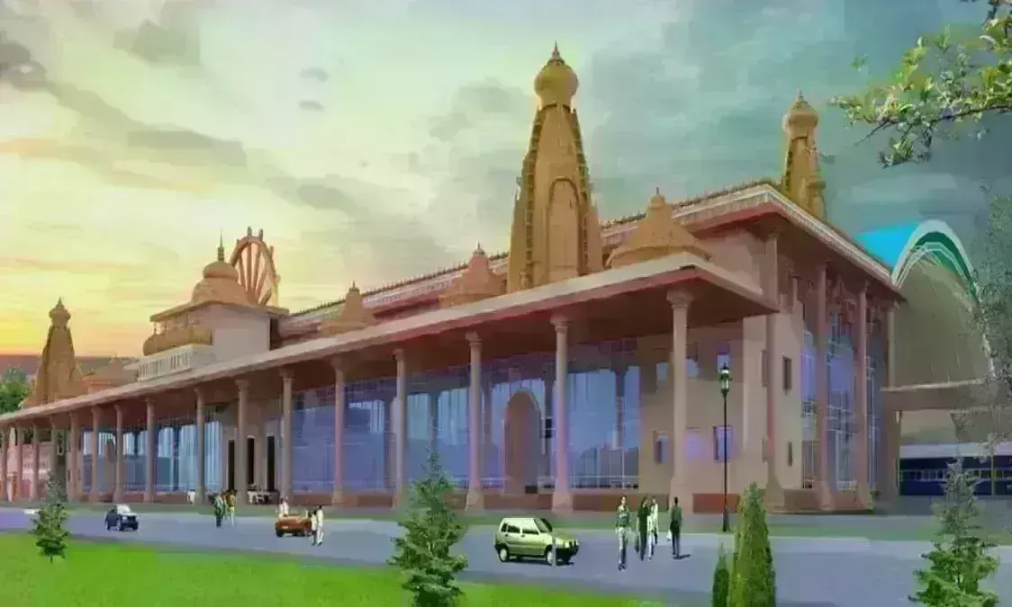 Ayodhya Dha, junction