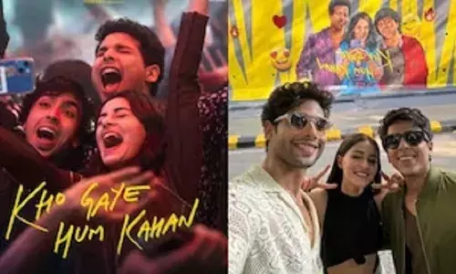 अनन्या पांडे अभिभूत हैं ,खो गए हम कहां के प्यार से