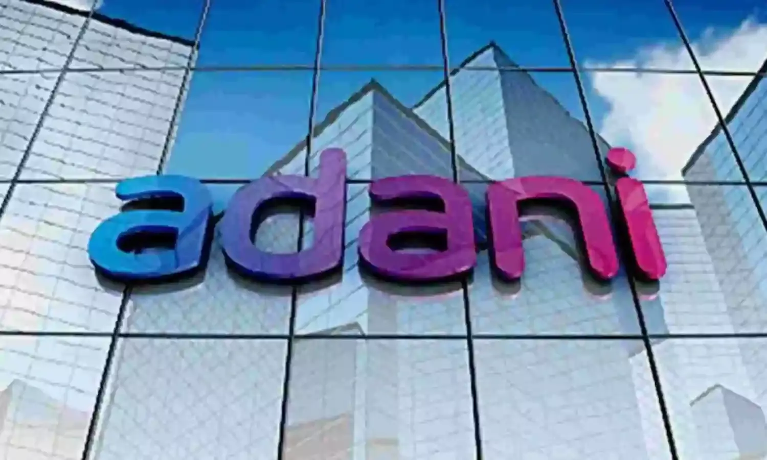 अदाणी ने आर्टिफिशियल इंटेलिजेंस, IOT और ब्लॉकचेन को लेकर उठाया बड़ा कदम