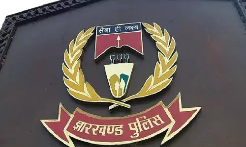 झारखंड में 14 आईपीएस को आईजी और डीआईज में प्रोन्नति, बोकारो रेंज के डीआईजी बने सुरेद्र कुमार झा