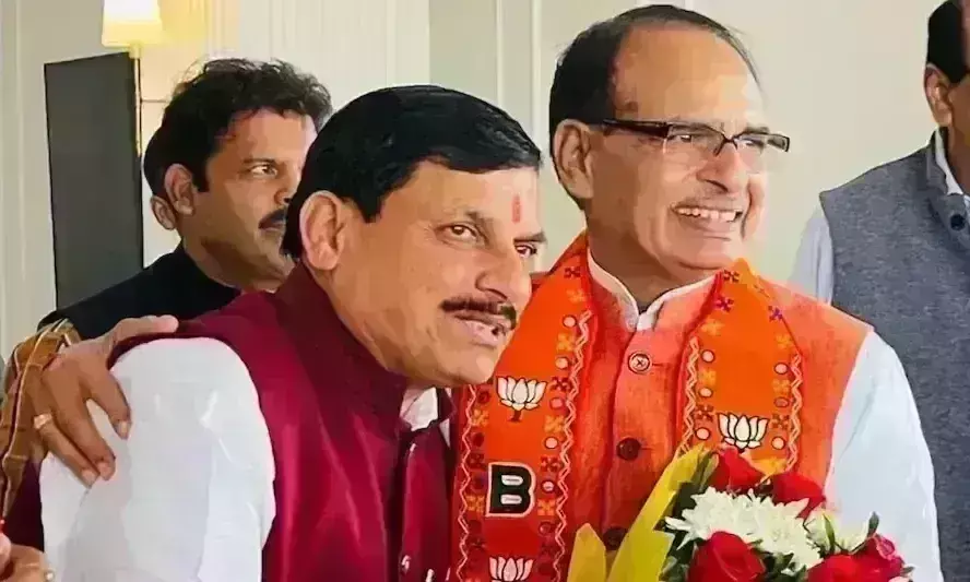 मप्र के लिए यादगार रहा 2023 : मुख्यमंत्री डॉ. मोहन यादव का नेतृत्व मिला, लाड़ली बहना योजना की शुरुआत, जानिए सभी अहम घटनाएं मप्र के लिए यादगार रहा 2023 : मुख्यमंत्री डॉ. मोहन यादव का नेतृत्व मिला, लाड़ली बहना योजना की शुरुआत, जानिए सभी अहम घटनाएं