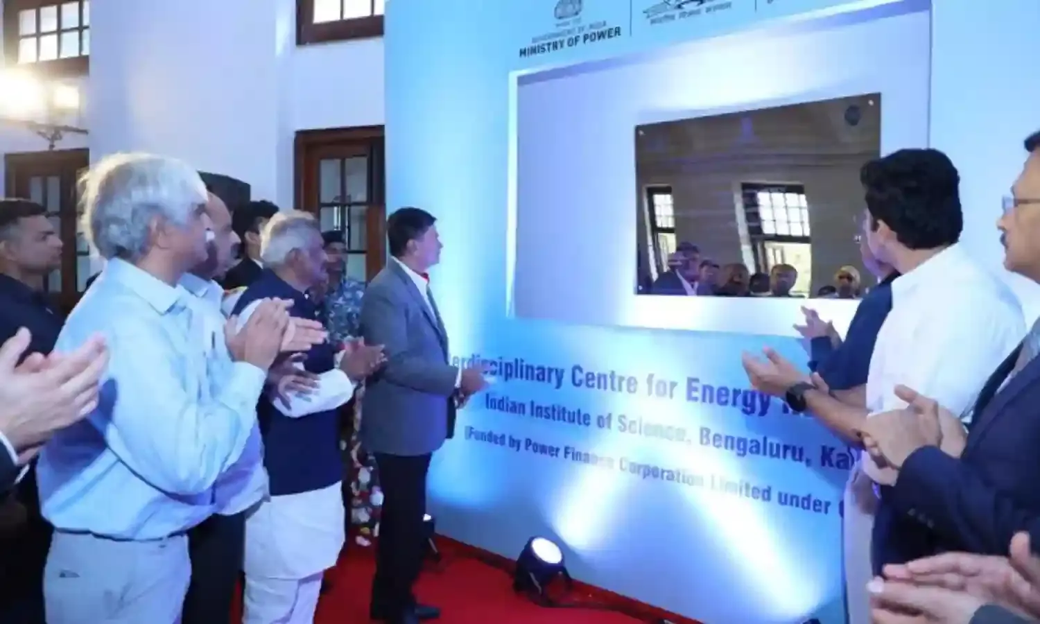 केंद्रीय विद्युत मंत्री आरके सिंह ने बेंगलुरु में भवन का शिलान्यास किया