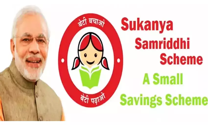 sukanya samridhi Yojana sukanya samridhi Yojana