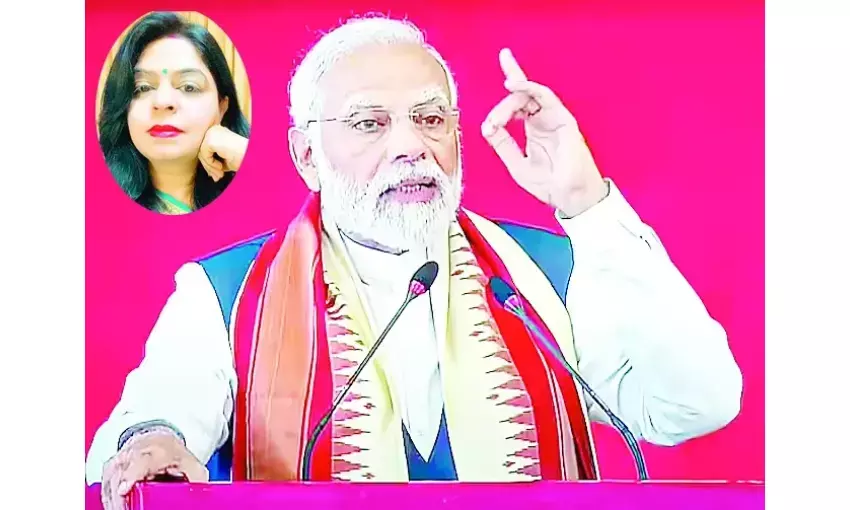 राष्ट्रहित प्रधान की महती आवश्यकता