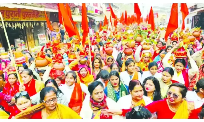 मातृशक्ति ने निकाली ऐतिहासिक अक्षत कलश यात्रा, रचा इतिहास