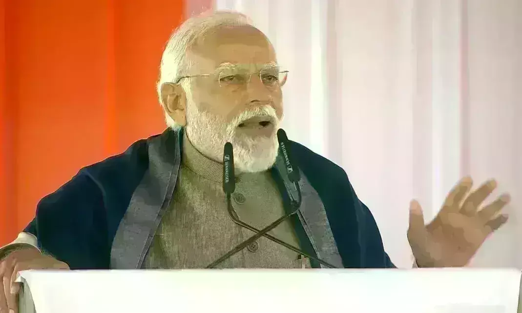 प्रधानमंत्री ने देशवासियों से की अपील, कहा - 22 जनवरी के दिन प्राण प्रतिष्ठा के दिन अयोध्या आने का प्रयास न करें