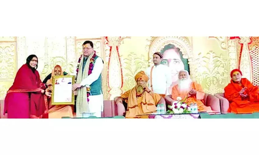 राम मंदिर आंदोलन में साध्वी ऋतंभरा का बड़ा योगदान -पुष्कर सिंह धामी